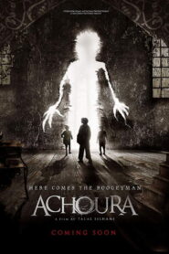 Achoura 2020 one on netflix