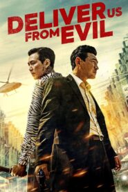 Deliver Us from Evil 2020 one on netflix