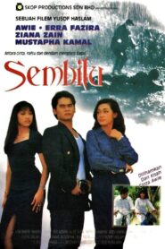Sembilu 1994 one on netflix