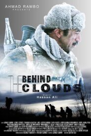 Behind the Clouds: Salute to Peshmerga 2016 one on netflix
