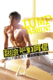 Jump Ashin! 2011 one on netflix
