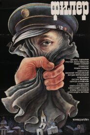 The Spy 1987 one on netflix