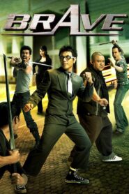 Brave 2007 one on netflix