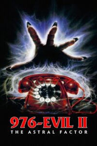 976-EVIL II 1992 one on netflix
