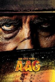 Ram Gopal Varma Ki Aag 2007 one on netflix
