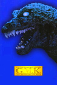 Project GMK: The Day Shusuke Kaneko Fought Godzilla 2002 one on netflix