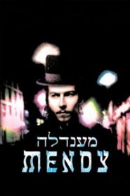 Mendy 2003 one on netflix