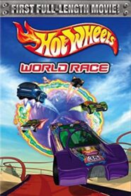Hot Wheels: World Race 2003 one on netflix