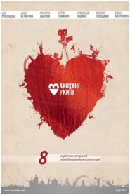 Lovers In Kyiv 2011 one on netflix