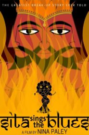 Sita Sings the Blues 2008 one on netflix