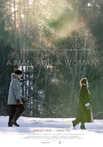 A Man and a Woman 2016 one on netflix