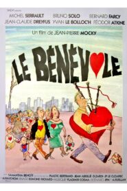 Le Bénévole 2007 one on netflix