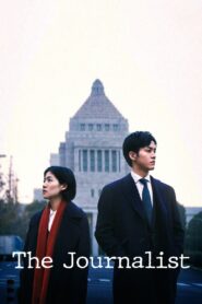 The Journalist 2019 one on netflix