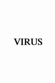 Virus 1997 one on netflix