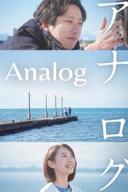 Analog 2023 one on netflix