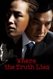 The Case of Itaewon Homicide 2009 one on netflix