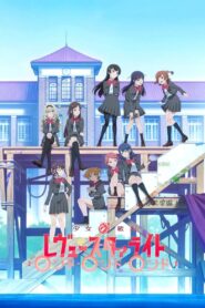 Revue Starlight: Rondo Rondo Rondo 2020 one on netflix