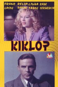 Cyclops 1982 one on netflix