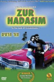 Zur Hadasim 1999 one on netflix