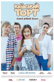 Kyiv Cake 2014 one on netflix