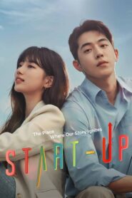 Start-Up 2020 one on netflix