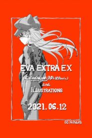 EVANGELION:3.0(-120min.) 2023 one on netflix