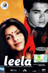 Leela 2002 one on netflix