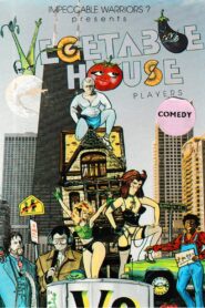 Vegetable House 1985 one on netflix