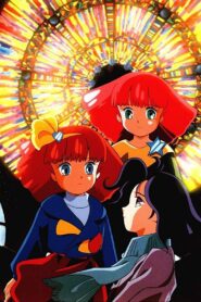 Minky Momo: Station of Your Memories 1994 one on netflix