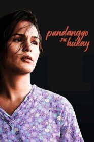 Pandanggo sa Hukay 2019 one on netflix