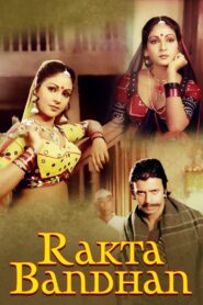 Raktha Bandhan 1984 one on netflix