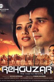 Rehguzar 2006 one on netflix