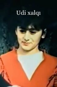 The Udi people 1993 one on netflix