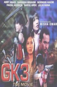 GK3 The Movie 2005 one on netflix