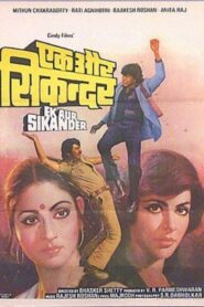 Ek Aur Sikander 1986 one on netflix