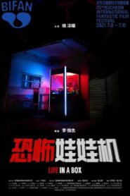 Life in a Box 2021 one on netflix