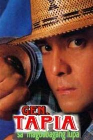 Gen. Tapia: Sa Nagbabagang Lupa 1994 one on netflix