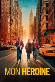 Mon Heroine 2022 one on netflix