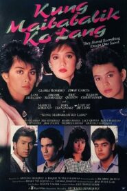 Kung Maibabalik Ko Lang 1989 one on netflix
