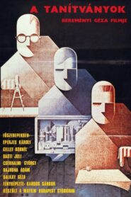 The Disciples 1985 one on netflix