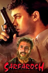 Sarfarosh 1999 one on netflix