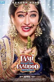 Laali Ki Shaadi Mein Laaddoo Deewana 2017 one on netflix