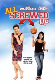 All Screwed Up 2012 one on netflix