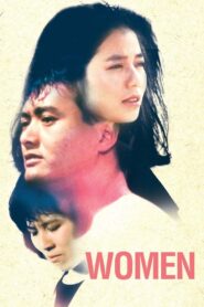 Women 1985 one on netflix