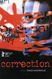 Correction 2008 one on netflix