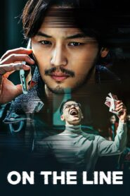 On the Line 2021 one on netflix