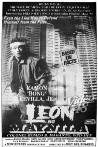Leon ng Maynila 1991 one on netflix
