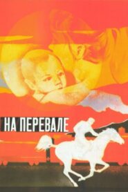 Turksib 1986 one on netflix