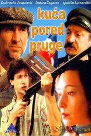 The House by the Railway Tracks 1988 one on netflix