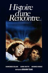 Tale of an Encounter 1985 one on netflix